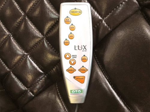 Массажное кресло-качалка EGO WAVE EG2001 КОФЕ (Арпатек)